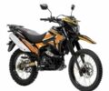 Геон Інша, об'ємом двигуна 0.25 л та пробігом 0 тис. км за 1760 $, фото 5 на Automoto.ua
