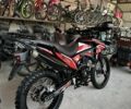 Геон Інша, об'ємом двигуна 0.25 л та пробігом 0 тис. км за 1744 $, фото 2 на Automoto.ua