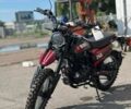 Геон Інша 2025 у Черкасах на Automoto.ua Геон Інша, об'ємом двигуна 0.25 л та пробігом 0 тис. км за 81758 $, фото 1 на Automoto.ua
