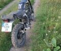 Геон Другая, объемом двигателя 0.25 л и пробегом 0 тыс. км за 1950 $, фото 2 на Automoto.ua