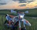 Геон Інша, об'ємом двигуна 0.3 л та пробігом 0 тис. км за 3100 $, фото 1 на Automoto.ua
