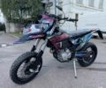 Геон Інша, об'ємом двигуна 0.3 л та пробігом 0 тис. км за 3319 $, фото 1 на Automoto.ua