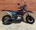 Геон Другая, объемом двигателя 0.3 л и пробегом 0 тыс. км за 3319 $, фото 1 на Automoto.ua