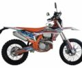 Геон Другая, объемом двигателя 0.25 л и пробегом 0 тыс. км за 4399 $, фото 1 на Automoto.ua