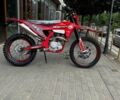 Геон Інша, об'ємом двигуна 0.3 л та пробігом 0 тис. км за 2050 $, фото 1 на Automoto.ua