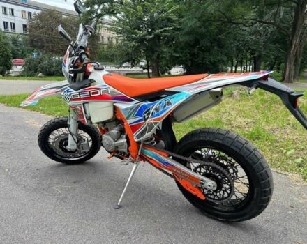 Геон Другая, объемом двигателя 0.3 л и пробегом 0 тыс. км за 3320 $, фото 5 на Automoto.ua