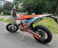Геон Другая, объемом двигателя 0.3 л и пробегом 0 тыс. км за 3320 $, фото 5 на Automoto.ua