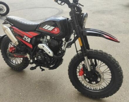 Геон Другая, объемом двигателя 0.25 л и пробегом 0 тыс. км за 1900 $, фото 2 на Automoto.ua