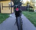 Геон Другая, объемом двигателя 0.3 л и пробегом 0 тыс. км за 2989 $, фото 2 на Automoto.ua