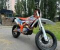 Геон Другая, объемом двигателя 0.3 л и пробегом 0 тыс. км за 3320 $, фото 1 на Automoto.ua