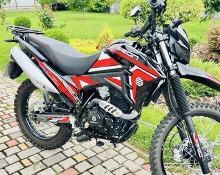 Геон Другая, объемом двигателя 0.25 л и пробегом 0 тыс. км за 1600 $, фото 5 на Automoto.ua