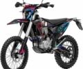 Геон Другая, объемом двигателя 0 л и пробегом 0 тыс. км за 3000 $, фото 1 на Automoto.ua
