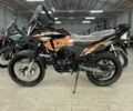 Геон Другая, объемом двигателя 0.25 л и пробегом 0 тыс. км за 1849 $, фото 1 на Automoto.ua