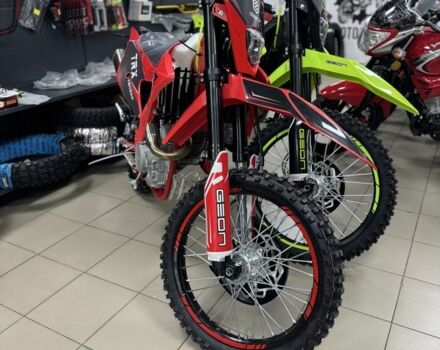 Геон Другая, объемом двигателя 0.3 л и пробегом 0 тыс. км за 2050 $, фото 2 на Automoto.ua