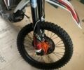Геон Інша, об'ємом двигуна 0.3 л та пробігом 0 тис. км за 1995 $, фото 4 на Automoto.ua