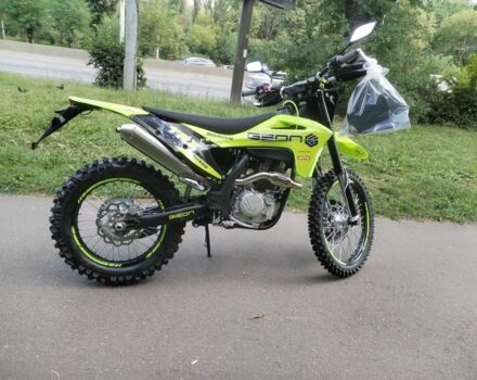 Геон Другая, объемом двигателя 0.3 л и пробегом 0 тыс. км за 2159 $, фото 3 на Automoto.ua