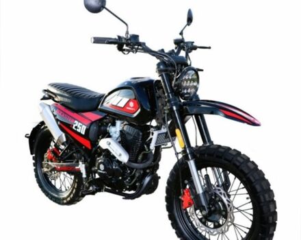 Геон Другая, объемом двигателя 0.25 л и пробегом 0 тыс. км за 1900 $, фото 1 на Automoto.ua