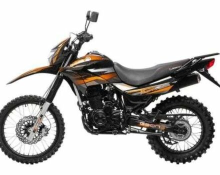 Геон Інша, об'ємом двигуна 0.25 л та пробігом 0 тис. км за 1569 $, фото 1 на Automoto.ua