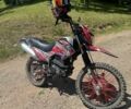 Геон Другая, объемом двигателя 0.25 л и пробегом 0 тыс. км за 1700 $, фото 1 на Automoto.ua