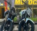Геон Інша, об'ємом двигуна 0.25 л та пробігом 0 тис. км за 1569 $, фото 1 на Automoto.ua