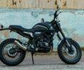 Геон Другая, объемом двигателя 0.3 л и пробегом 0 тыс. км за 2380 $, фото 2 на Automoto.ua