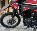 Геон Інша, об'ємом двигуна 0.25 л та пробігом 0 тис. км за 1759 $, фото 5 на Automoto.ua