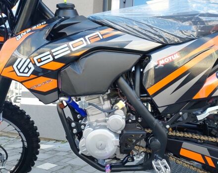 Геон Інша, об'ємом двигуна 0.3 л та пробігом 0 тис. км за 2799 $, фото 7 на Automoto.ua