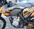 Геон Інша, об'ємом двигуна 0.3 л та пробігом 0 тис. км за 2799 $, фото 7 на Automoto.ua