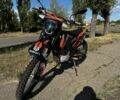 Геон Другая, объемом двигателя 3 л и пробегом 0 тыс. км за 2430 $, фото 1 на Automoto.ua