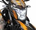 Геон Інша, об'ємом двигуна 0.25 л та пробігом 0 тис. км за 1569 $, фото 4 на Automoto.ua