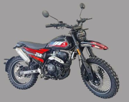 Геон Другая, объемом двигателя 0 л и пробегом 0 тыс. км за 1899 $, фото 6 на Automoto.ua
