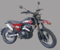 Геон Другая, объемом двигателя 0 л и пробегом 0 тыс. км за 1899 $, фото 6 на Automoto.ua