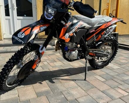 Геон Другая, объемом двигателя 0.3 л и пробегом 0 тыс. км за 3200 $, фото 3 на Automoto.ua