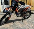Геон Другая, объемом двигателя 0.3 л и пробегом 0 тыс. км за 3200 $, фото 3 на Automoto.ua