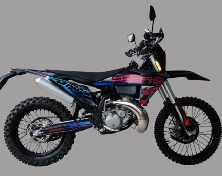 Геон Другая, объемом двигателя 0.25 л и пробегом 0 тыс. км за 3549 $, фото 5 на Automoto.ua