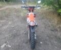 Геон Другая, объемом двигателя 0.3 л и пробегом 0 тыс. км за 3100 $, фото 3 на Automoto.ua