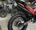 Геон Інша, об'ємом двигуна 0.25 л та пробігом 0 тис. км за 1744 $, фото 5 на Automoto.ua