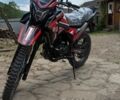 Геон Другая, объемом двигателя 0 л и пробегом 0 тыс. км за 1600 $, фото 1 на Automoto.ua