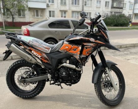 Геон Інша, об'ємом двигуна 0.25 л та пробігом 0 тис. км за 1849 $, фото 4 на Automoto.ua