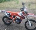 Геон Другая, объемом двигателя 0.3 л и пробегом 0 тыс. км за 3100 $, фото 2 на Automoto.ua