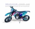 Геон Другая, объемом двигателя 0.3 л и пробегом 0 тыс. км за 2989 $, фото 1 на Automoto.ua