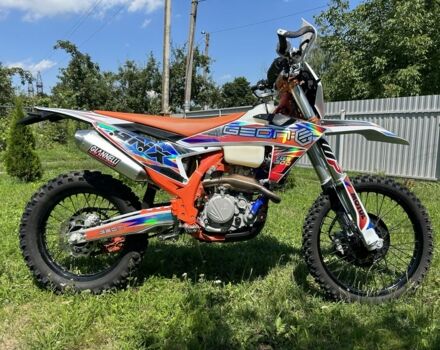 Геон Інша, об'ємом двигуна 0.3 л та пробігом 0 тис. км за 3200 $, фото 1 на Automoto.ua