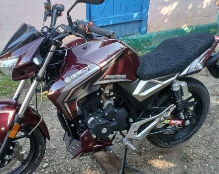 Геон Другая, объемом двигателя 0.25 л и пробегом 0 тыс. км за 1574 $, фото 1 на Automoto.ua