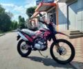 Геон Інша, об'ємом двигуна 0.25 л та пробігом 0 тис. км за 1740 $, фото 2 на Automoto.ua