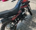 Геон Інша, об'ємом двигуна 0.25 л та пробігом 0 тис. км за 1526 $, фото 4 на Automoto.ua
