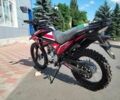 Геон Інша, об'ємом двигуна 0.25 л та пробігом 0 тис. км за 1740 $, фото 4 на Automoto.ua