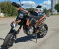 Геон Другая, объемом двигателя 0.3 л и пробегом 0 тыс. км за 127538 $, фото 6 на Automoto.ua