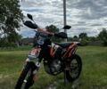 Геон Другая, объемом двигателя 0.3 л и пробегом 0 тыс. км за 2500 $, фото 1 на Automoto.ua
