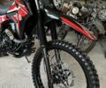 Геон Інша, об'ємом двигуна 0.25 л та пробігом 0 тис. км за 1744 $, фото 6 на Automoto.ua