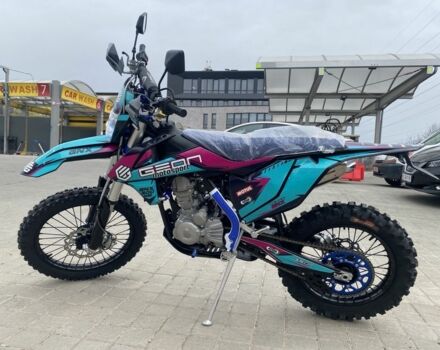 Геон Другая, объемом двигателя 0.3 л и пробегом 0 тыс. км за 2999 $, фото 12 на Automoto.ua